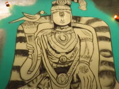 Meenakshi Portrait Rangoli