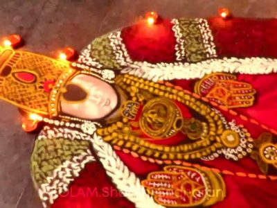 Mahalakshmi Portrait Rangoli
